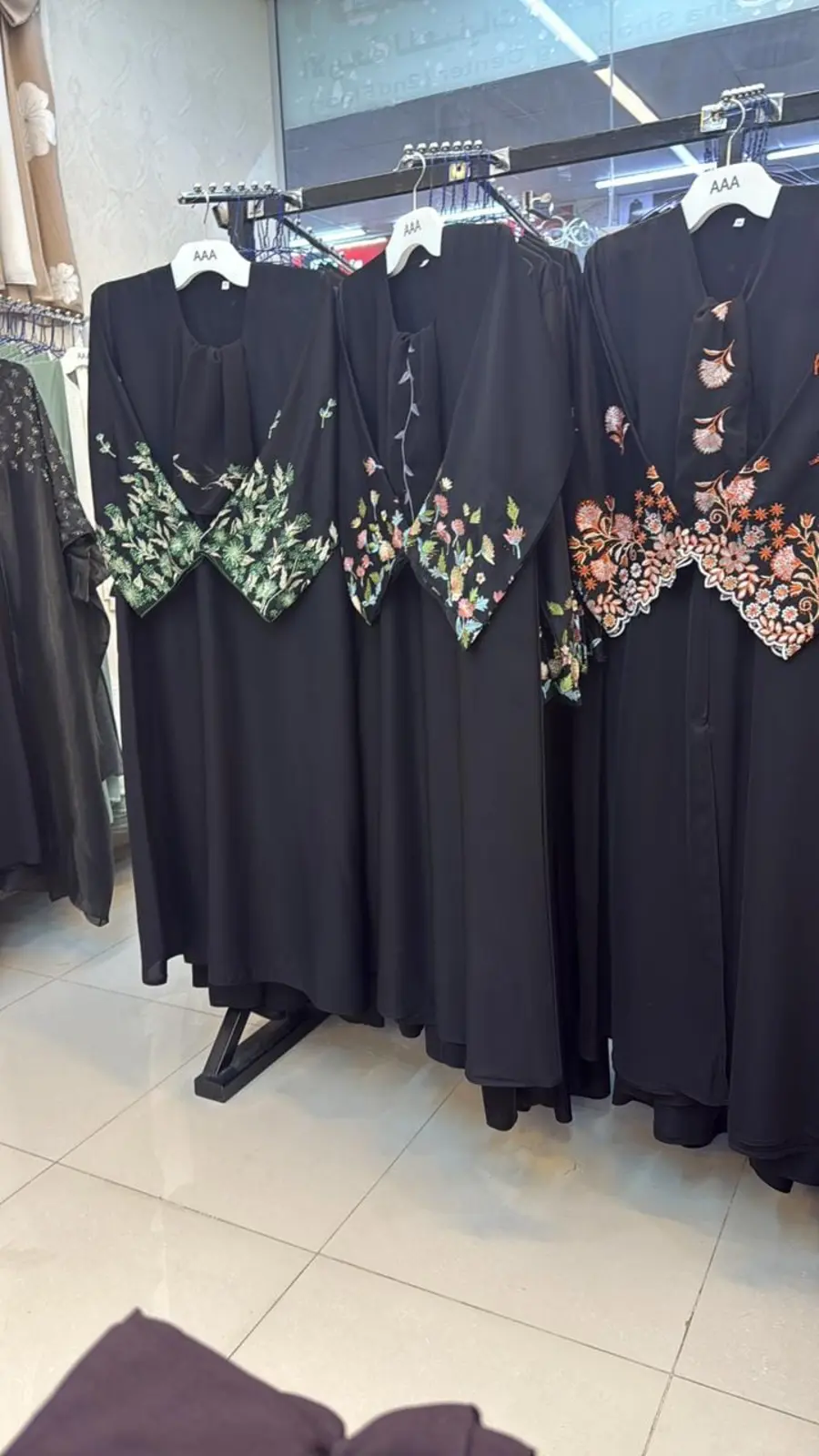 Midnight Flow Abaya
